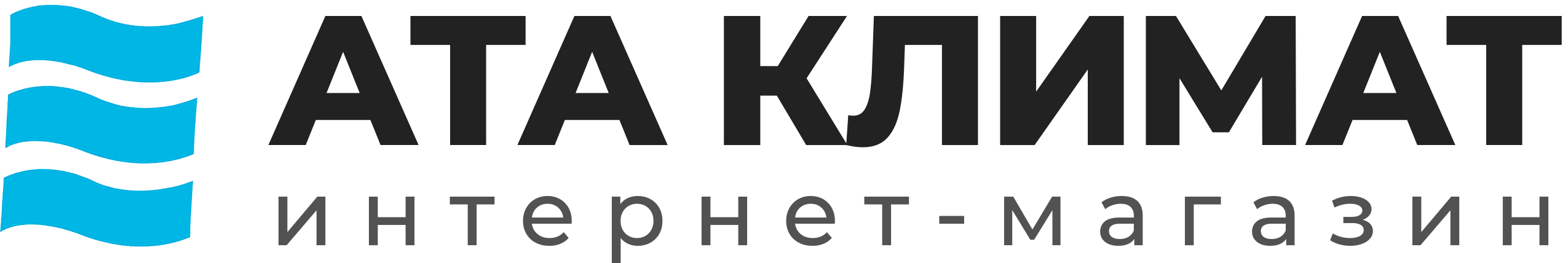 Ata Climat Ata Climat